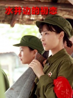 欧美亚洲国产第一页草草